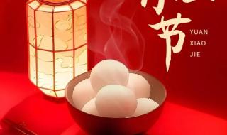 龙年送你9个美好祝愿