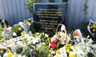 中国驻日大使馆