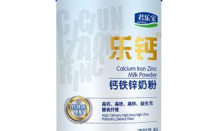 学生奶粉什么牌子好