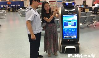 有效实名认证身份证