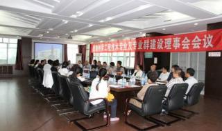 哈尔滨工程大学专业