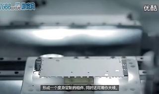 苹果发布会中文字幕