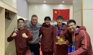 广州富力足球俱乐部