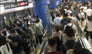 广州地铁三号线时间