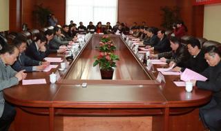 盐城市第一人民医院