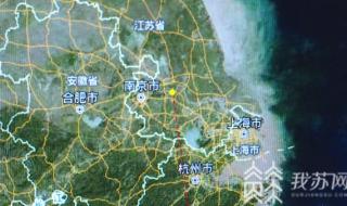 爱你就像大风往北吹什么意思 爱你就像大风往北吹