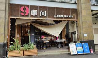 仔鸡是什么意思