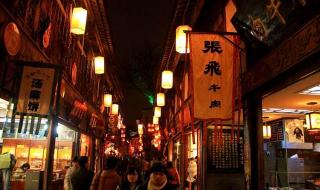 四川成都特色小吃