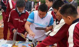 厦门英才国际班算普高吗 厦门英才学校小学部