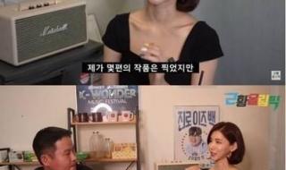 吴仁惠电影 吴仁惠电影