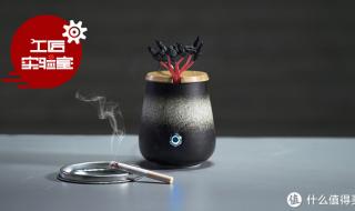 自制防二手烟神器