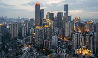 重庆五大员培训