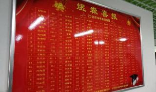 不是老师补课犯法吗