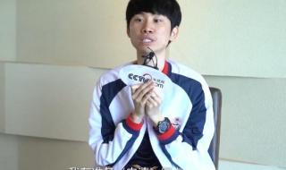 fpx战队成员国籍