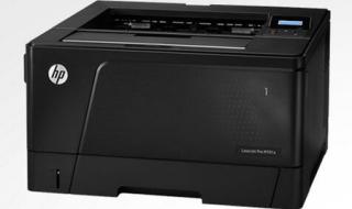 hp激光打印机多少钱