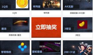 用雷蛇鼠标玩cf,怎么设置具体参数 cf雷蛇活动