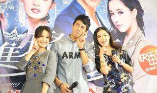 璀璨人生片头曲