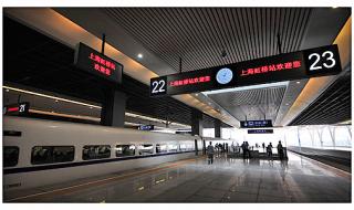 厦门到上海动车 厦门到上海动车