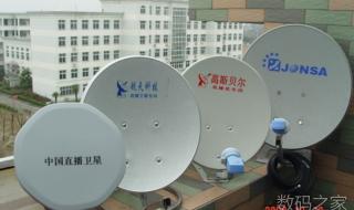 中星6a卫星 中星6a卫星