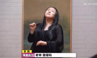 研究称蒙娜丽莎有毒