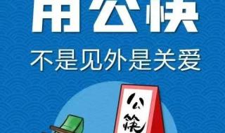 重庆最新疫情情况