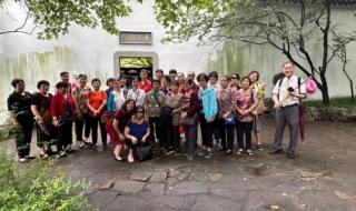 2023抖音美好奇妙夜