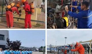 重大危险源上报流程 重大危险源应急预案