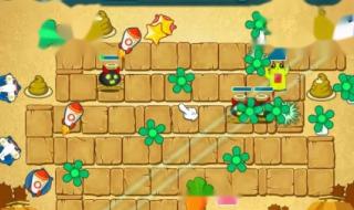 保卫萝卜沙漠5攻略