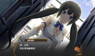 我家的地下城与勇士为啥登陆要很久很久 地下城与勇士安装慢