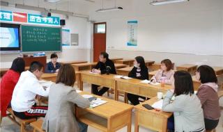 西安西工大附中