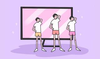 四六级成绩出分日期