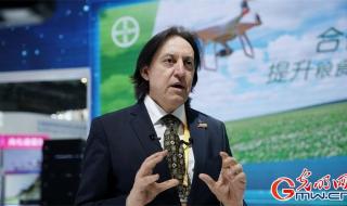 拜耳中国有限公司