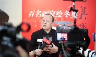 花开中国春和景明