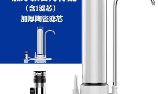 芯式过滤器 芯式过滤器