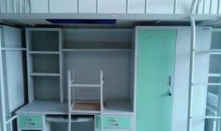 西安外事学院宿舍 西安外事学院宿舍