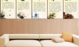 养生馆上班的真实感受 中医美容养生馆