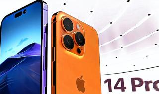 iphone14系列扬声器参数对比 iphone14全系列参数