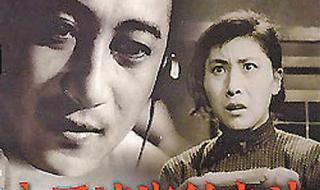 电影永不消逝的电波