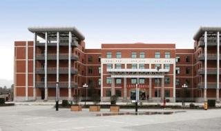 西安外事学院宿舍 西安外事学院宿舍