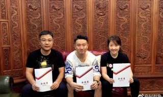 ce修改造梦西游3