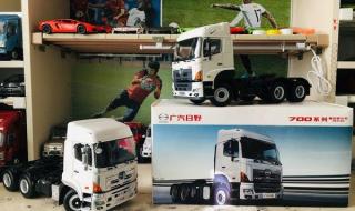 我就在你面前 我就在你面前