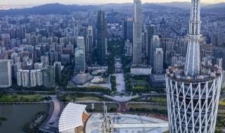 人口普查2021公布时间