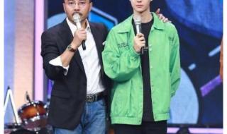 天天向上肖战是哪期