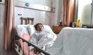 熊猫血献血有什么福利 熊猫血夫妇献血路