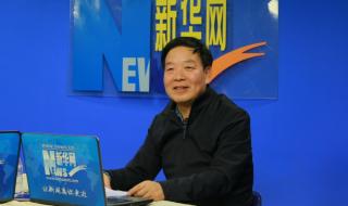 有谁知道西安工业航空制动有限公司待遇怎么样 西安航空货运公司