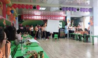 幼儿园教师年度总结