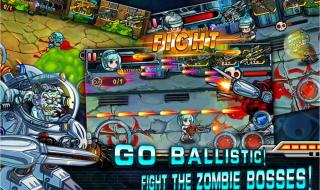 生化启示录攻略