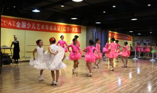 大连电视台少儿频道 大连电视台少儿频道