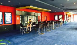 厦门金逸国际影城