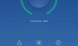 手机格式化了怎么办